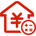 长安公积金消费贷款